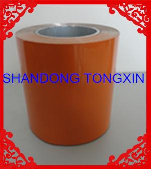 China 8011 Aluminium Coil For Flip Off Seal And Tear Off Seals for sale