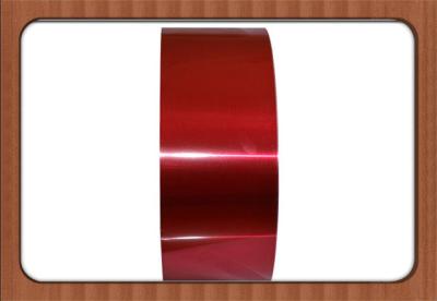 China 8011 H14 Aluminium Strip 0.17x150mm For Flip Off Seal Caps & Vial Seals for sale