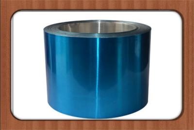 China 8011 Color Lacquered Aluminum Coil For Crimp Seals (Flip off seal/Tear off seal) for sale
