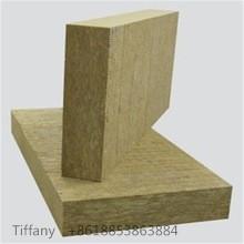 China Rockwool Stone wool Floating Floor Board from SHICG alibaba.com for sale