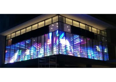China Panel de pantalla LED transparente de vidrio HD P3.91-7.8 para interiores y exteriores en venta