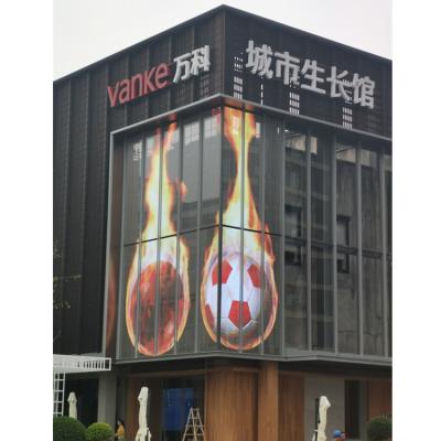China SDK práctico Pared de vídeo transparente, centro comercial Panel LED transparente en venta