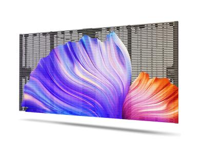China P2.6-5.2 HD Panel de pantalla LED transparente de 2500 nits Instalación colgante en venta