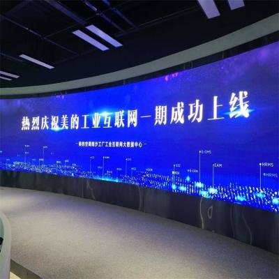Chine 3840HZ mur vidéo de concert courbé, écran LED SMD1515 pour spectacle de scène à vendre
