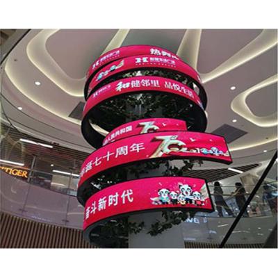 China Langlebiger Kreis Flexibler LED-Display-Bildschirm Mehrfarbiger SMD-Chip zu verkaufen