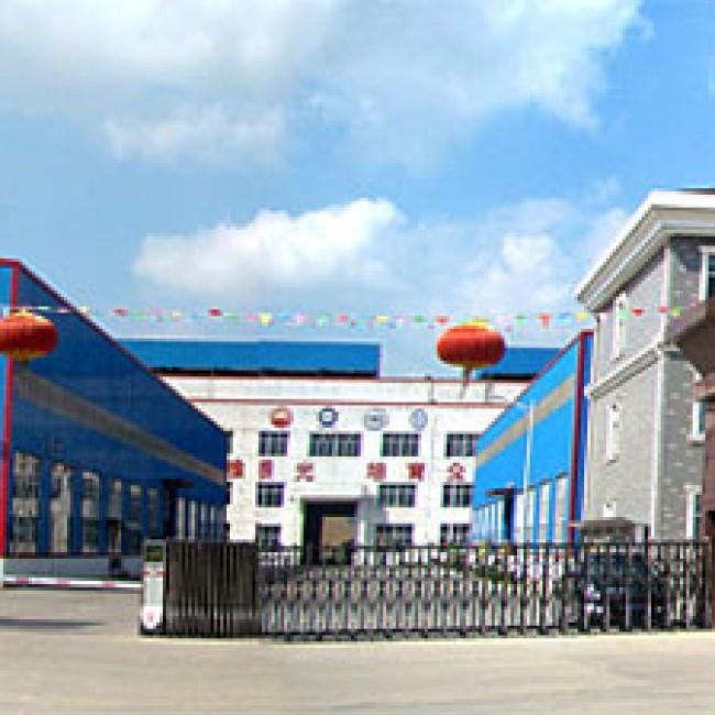 Verified China supplier - Kasugai Shanghai Co., Ltd.