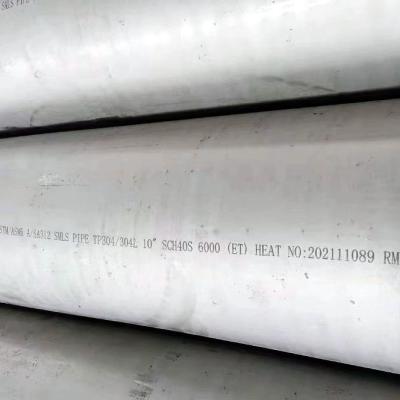 China SCH40S Seamless Stainless Steel Pipe Round ASTM A790 304 SMLS for sale