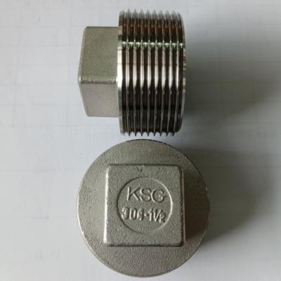 China CL150 Cast Threaded Plug Square Head MSS SP-114 Stainless Steel Tube Fittings for sale