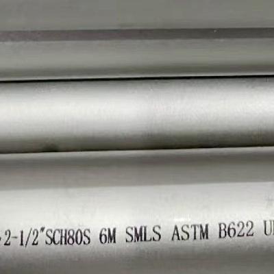China Tubo inconsútil de Hasteolly C-276 de la LONGITUD FIJA de SMLS 6M de ASTM B622 UNS N10276 2-1/2 los” en venta