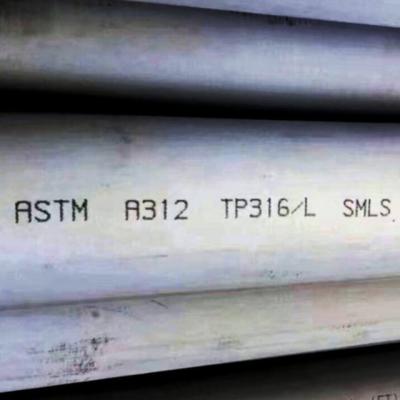 China ASTM A312 316/L SMLS PIPE 3