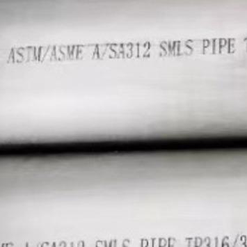 Chine ASTM A312 316/L SMLS PIPE 3