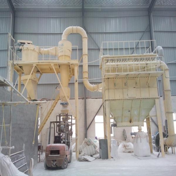 Quality 98% Efficiency Spiral Air Classifier Machine for Protein Starch Separation in for sale