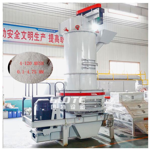 Quality Vertical Stone Impact Crusher for Mining Machine Complex Other Name Crusher for sale