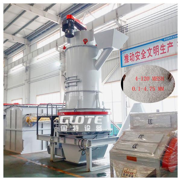 Quality Vertical Stone Impact Crusher for Mining Machine Complex Other Name Crusher for sale