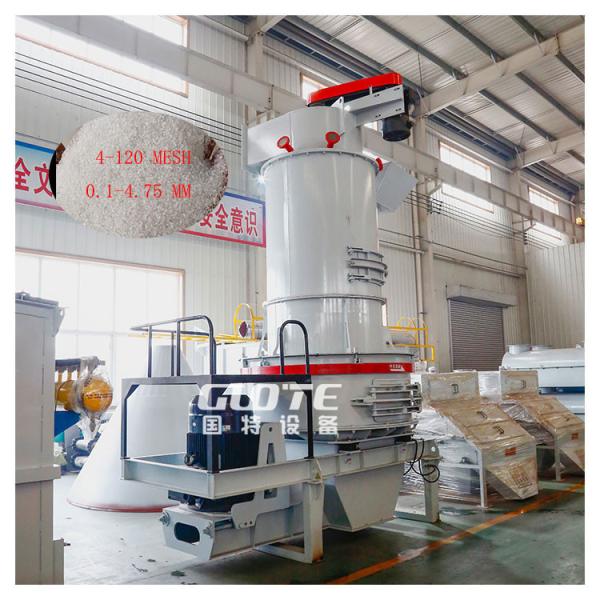 Quality Vertical Stone Impact Crusher for Mining Machine Complex Other Name Crusher for sale