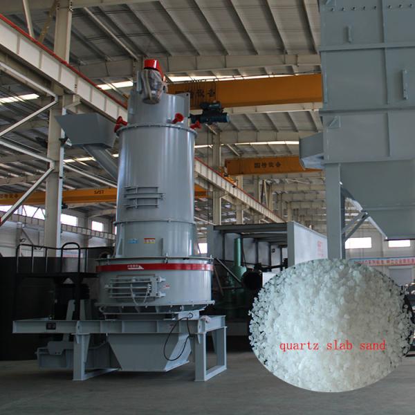 Quality 22KW Vertical Compound Stone Crusher Fine Quartz Sand Making Machine with Carbon for sale