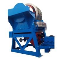 Quality Magnetic Separator machine for sale