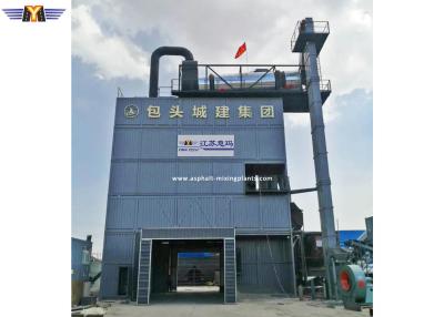 China Municipal Road Hot Mix Asphalt Plant for sale