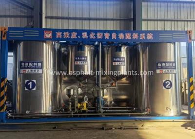 China Asphalt Emulsifier Weighing Measuring System 20t/H for sale