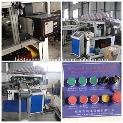 China Ice Cream Cup / Deli Paper Lid Making Machine Paper Cover Making Machine for sale