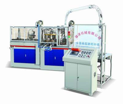 Chine Tasse de papier boissons froides/chaudes faisant la machine, machine de production de tasse de papier à vendre
