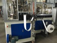 Chine 5oz - tasse 16oz de papier préparant à machines le double PE latéral contrôle automatique enduit à vendre