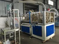 China 13 KW Ice Cream Cup Making Machine Automatic Paper Cup Forming Machine for sale