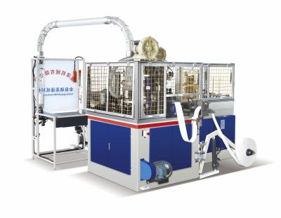 China High Speed Disposable Paper Products Machine Paper Cup Maker Machine 0.6Mpa for sale
