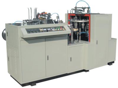 China 5 KW Disposable Paper Cup Forming Machine Tea Cup Manufacturing Machine for sale
