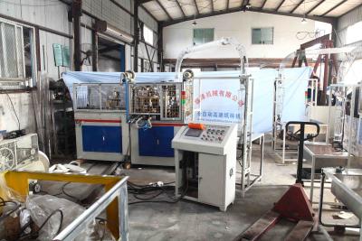 China Auto Disposable High Speed Paper Cup Machine 380V 50Hz With PLC Control for sale