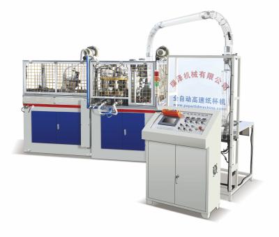 China Drink / Instant Food High Speed Paper Cup Machine Automatic Paper Cup Forming Machine for sale