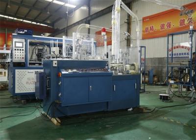 China High Speed Double Wall Paper Plate And Cup Making Machine 70 - 90 pcs/min for sale
