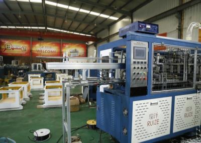 中国 コーヒー カップのための機械を作る自動超音波二重 PE のペーパー ティー カップ 販売のため