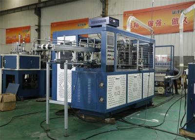 China Professional Fully Automatic Paper Cup Making Machine 2 Oz / 3 Oz  380V 50Hz for sale