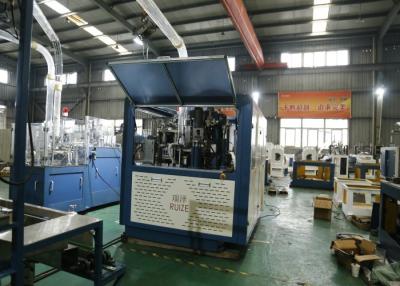 Chine Tasse de papier jetable de haute performance faisant la machine de fabricant de tasse de café de machine à vendre