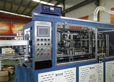 China Leche de la eficacia alta/taza de papel del agua que hace la máquina 12KW 380V 50HZ en venta