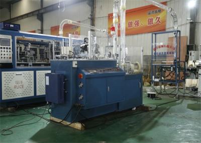 China Corrugated Paper Cup Maker Machine Paper Cup Sleeve Forming Machine for sale