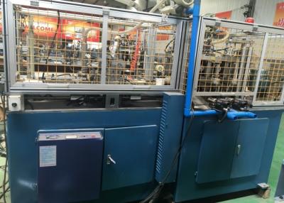 China Taza de papel de la parte inferior plana que forma la máquina 2 onzas - 6,5 onzas con el CE ISO aprueban en venta