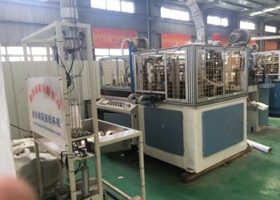 China Taza de papel automática industrial que forma la máquina para las sopas/la taza de los bocados en venta