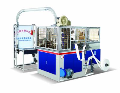 China Personalized High Speed Paper Cup Machine , Coffee / Tea Cup Making Machine for sale