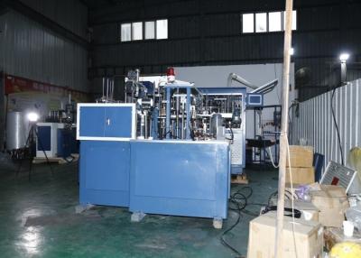 China Personalized Paper Lid Making Machine 6kw 380v Paper Cover Making Machine for sale