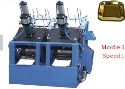 China High Efficiency Disposable Paper Plate Making Machine With Multi Working Station for sale