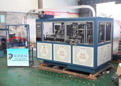 China Adjustable High Speed Paper Cup Machine Double Wall PE Coated 200 - 350g/m2 for sale