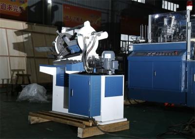 China Sticker Hydraulic Paper Cutting Equipment Label Business Card Die Cutting Machine for sale
