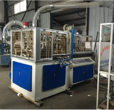 China Taza de papel del café de la alta precisión que hace máquina 380V 50HZ control automático del PLC en venta