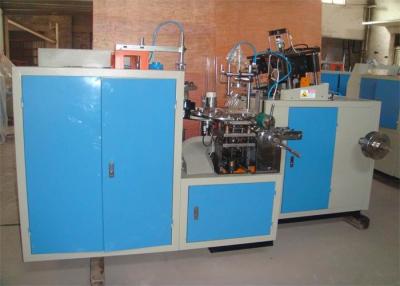 Chine Machine de fabrication de verre adaptée aux besoins du client 380V 50Hz de tasse de papier de crème glacée de KFC 2000 kilogrammes à vendre