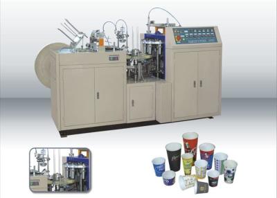 China Bowl Sleeve Forming Machine Paper Cup Automatic Machine CE Certificate for sale