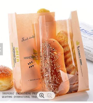 China Bolsos de papel grandes herméticos modificados para requisitos particulares del pan de Brown de las bolsas de papel del embalaje del pan en venta