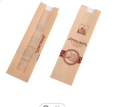 China Pantalla de empaquetado de papel reciclada del bolso del pan de Kraft que imprime al OEM en venta