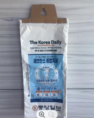 China Recycle Clear Plastic Newspaper Bags Gravure Printing Header Blocked Shrink Bag for sale